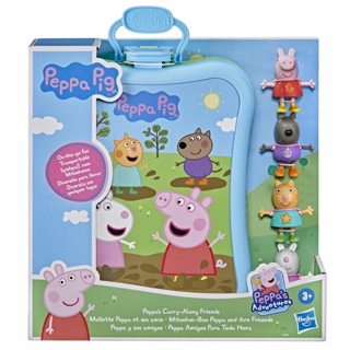 Hasbro Peppa Pig 佩佩豬 粉紅豬小妹 4入公仔旅行盒