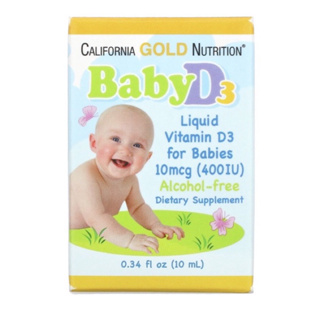 Niche好物｜California Gold Nutrition CGN baby's vitamin D滴劑嬰兒D