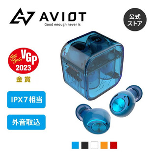 （Worldwide🇯🇵代購）AVIOT / TE-D01gs 防水輕量 高音質果凍耳機 橘/藍/白/紅/黑 金賞獎🏅️