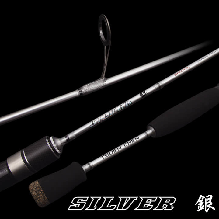 東區釣具 東湖.汐止🎣  😊聊聊有甜甜🍬 寸真 銀 SILVER 路亞竿 微物 微型