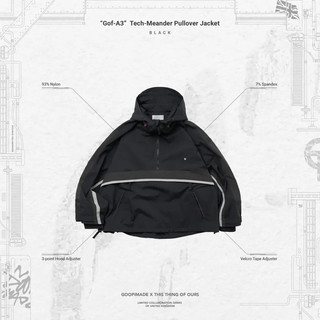 Gof-A3 Tech-Meander Pullover Jacket - Iron/ Shadow