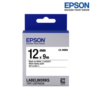 【含稅店】EPSON LK-4WBN 白底黑字 標籤帶 一般系列 (寬度12mm) 標籤貼紙 S654401