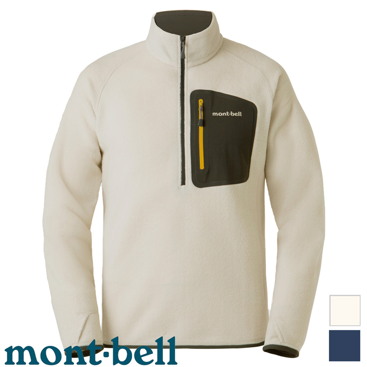 【台灣黑熊】日本 mont-bell 1106593 男 CP100 Pullover 保暖刷毛上衣 刷毛套頭衫 中層衣