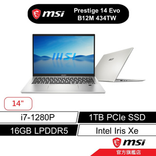 msi 微星 Prestige 14Evo B12M 434TW 14吋 商務筆電 12代i7/16G/1TB SSD