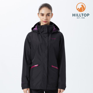 【HILLTOP山頂鳥】Adaptable GORE-TEX® 2L女款防水透氣外套 黑｜PH22XFX8ECA0