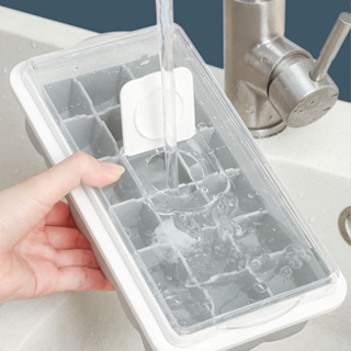 免開蓋加水｜18格掀蓋式軟膠底製冰盒(附蓋) 好壓出冰 懶人製冰 製冰盒 冰塊盒 矽膠冰塊盒 矽膠製冰盒 冰塊模具