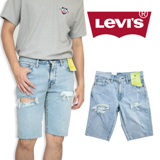 ⚡衝評 Levis 511 淡藍 刷破 彈性 牛仔短褲 不修邊 premium 牛仔褲 丹寧 休閒 短褲 #9507