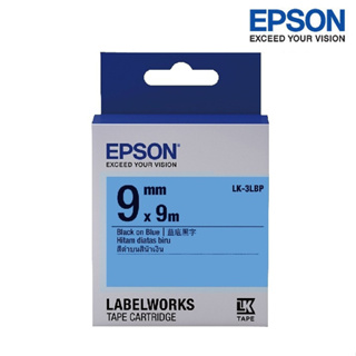 【含稅店】EPSON LK-3LBP 藍底黑字 標籤帶 粉彩系列 (寬度9mm) 標籤貼紙 S653406