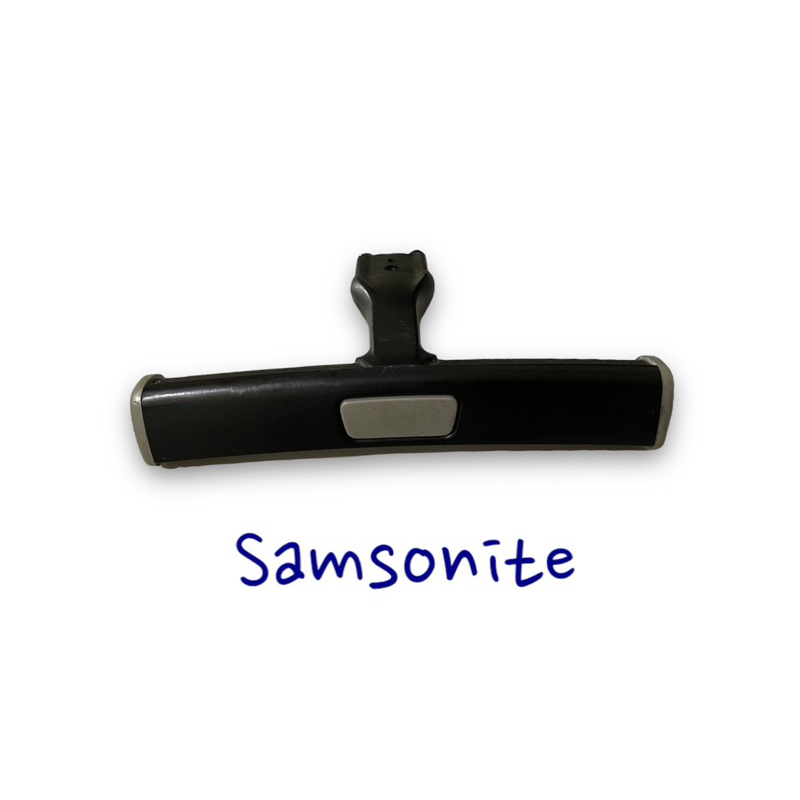 新秀麗 Samsonite貝殼箱拉桿頭替換零件  二手良品 U72 25寸 27寸適用