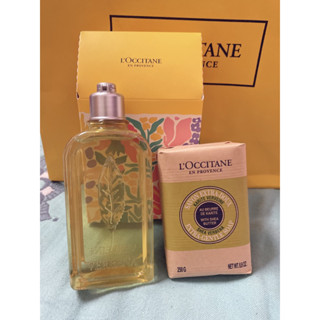 專櫃正品 L'OCCITANE歐舒丹 果漾馬鞭草沐浴膠250ml+乳油木馬鞭草皂250g