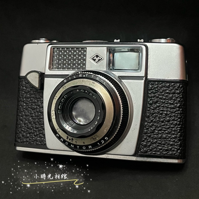 快閃特賣 鍾愛Agfa大紅鈕的另一種選擇 Agfa SILETTE-L全機械底片隨身相機