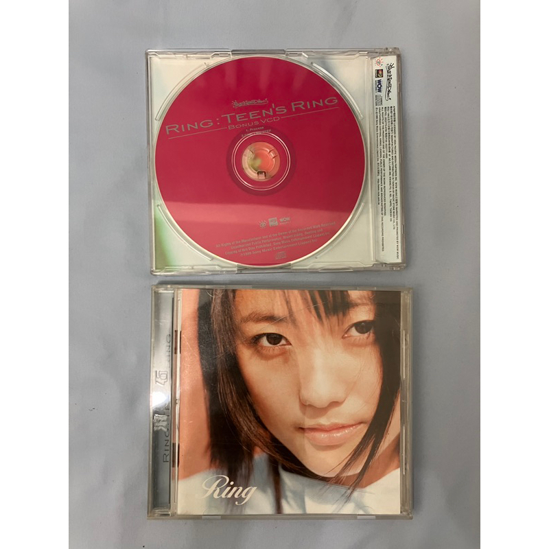 Ring林榆涵 Teen’s Ring CD+VCD魔岩唱片 小室哲哉