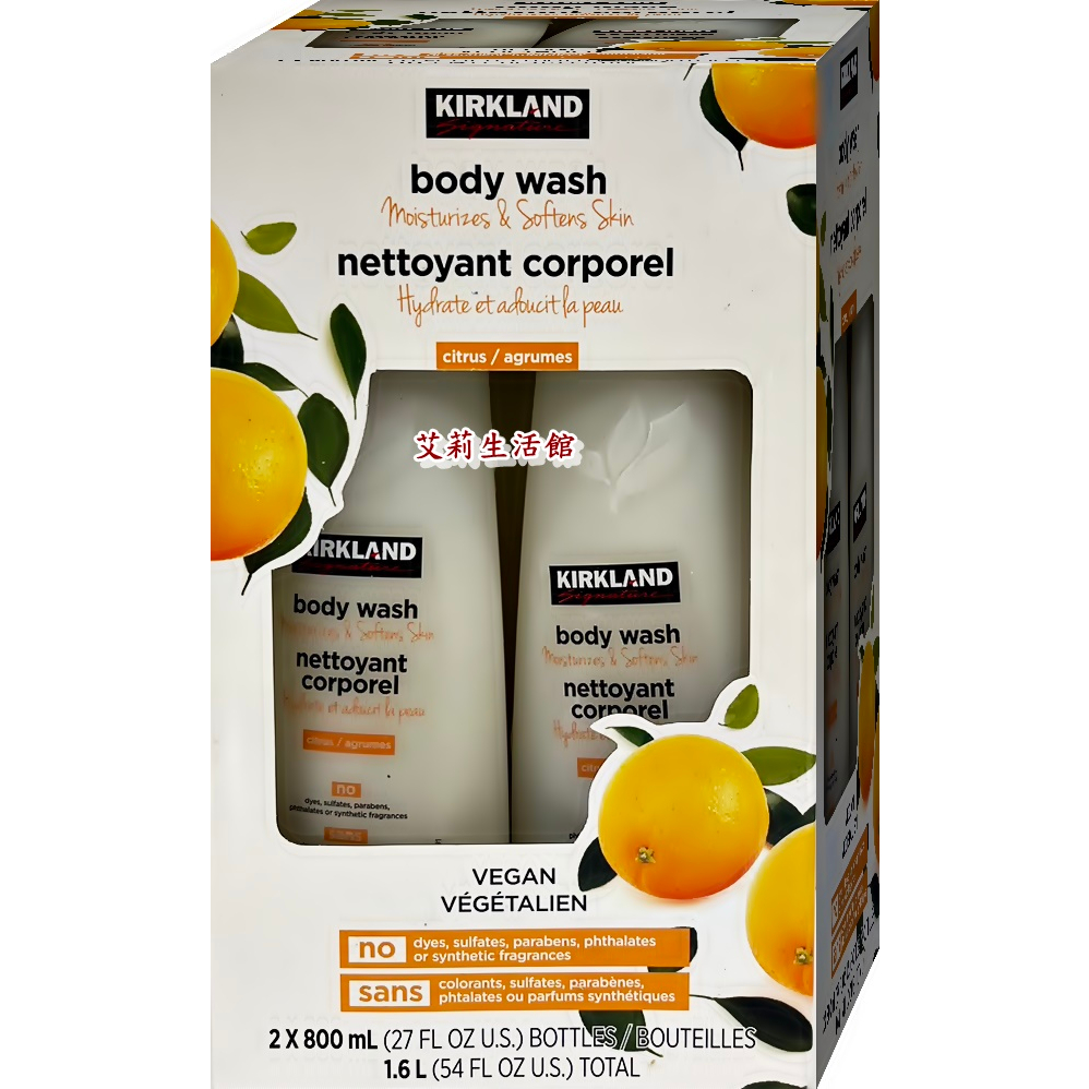 【艾莉生活館】COSTCO KIRKLAND 柑橘香沐浴乳(800mlx2罐)《《㊣附發票》