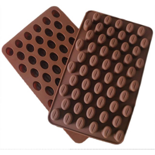 咖啡豆 造型迷你巧克力矽膠模(55連) 巧克力 糖果 果凍 冰塊 冰盤 手工皂 迷你巧克力 蛋糕 瑪德蓮 咖啡 烘焙用具