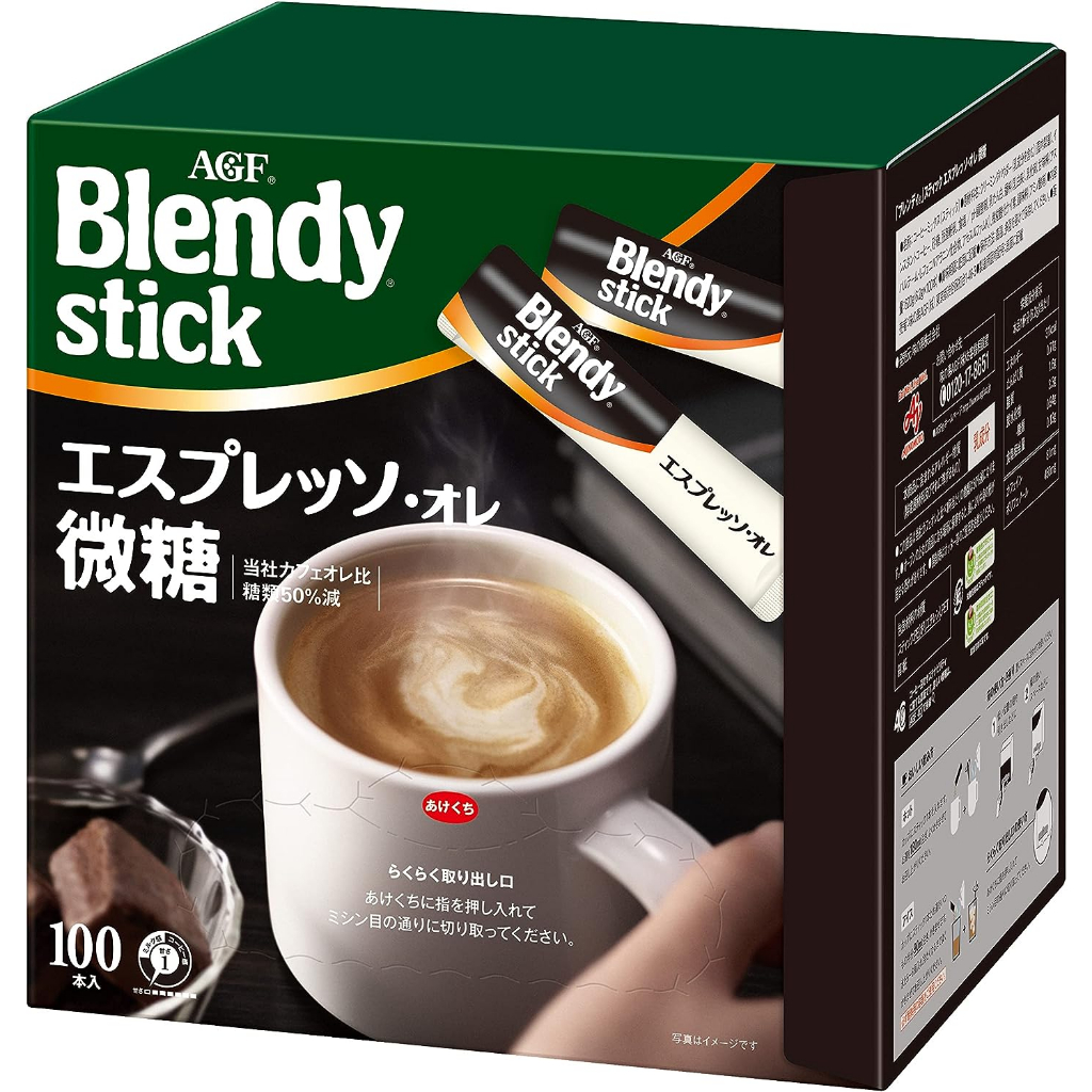 AGF Blendy Stick 濃縮咖啡 微醣 含有牛奶 100包 日本製造 日本直送