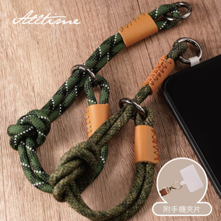 【AllTime】戶外風扭結伸縮腕帶手機掛繩 (附手機夾片) 綠白/綠 手機吊繩 手機腕繩 手機繩