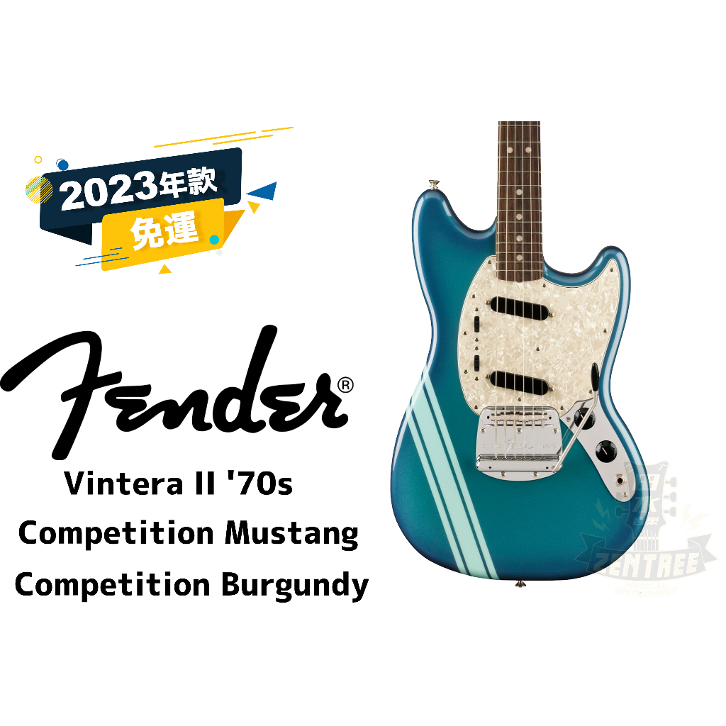 預訂 Fender Vintera II 70s Competition Mustang 電吉他 田水音樂