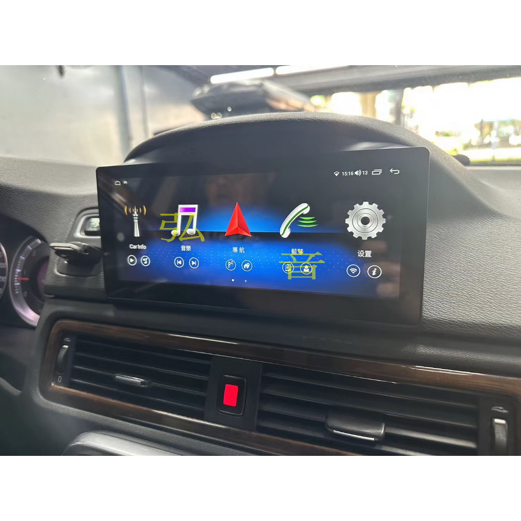 富豪 Volvo XC70 Android 安卓版 8.8吋 專用螢幕主機 導航/USB/Carplay/倒車顯影