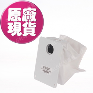 【LG耗材】(900免運)R5掃地機器人 集塵袋