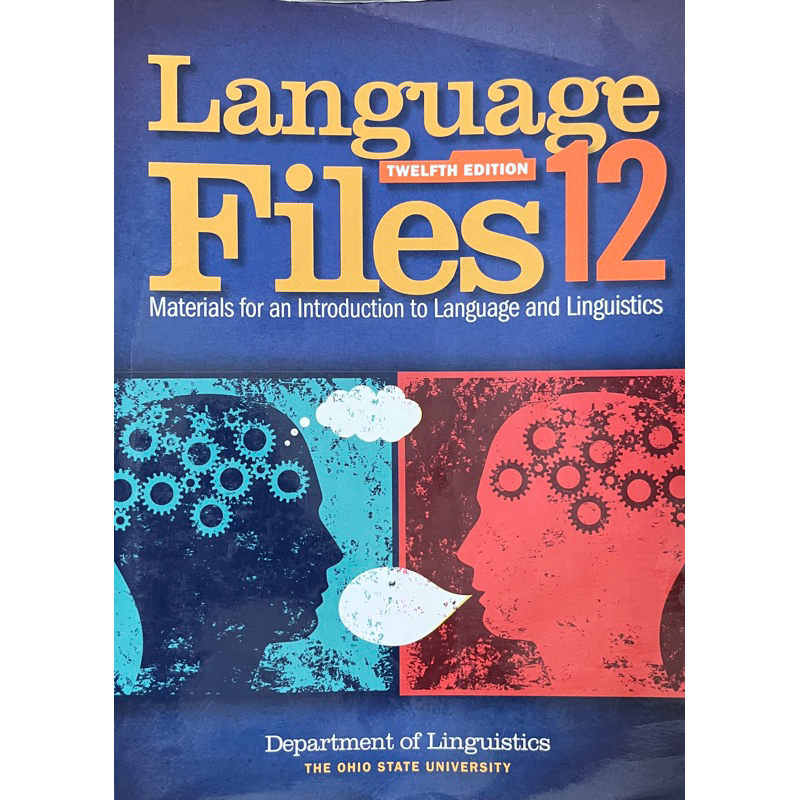 Language Files 12 edition ｜二手書 外文系用書