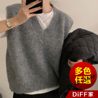 【DIFF】韓版V領簡約溫柔疊穿針織背心 毛衣 女裝 衣服 寬鬆上衣 顯瘦上衣 冬裝 發熱衣【W176】