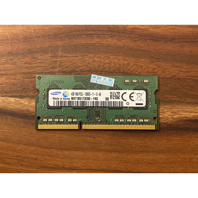 Samsung 三星 DDR3 4G 1Rx8 PC3L-12800S NB 筆電記憶體