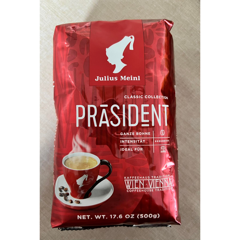 奧地利直送 維也納Julius meinl  小紅帽總裁級咖啡豆/粉 維也納米朗琪咖啡豆