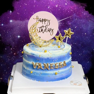 Jhouse 造型蛋糕/星空月亮LED造型蛋糕/月亮LED造型蛋糕（價格含LED)