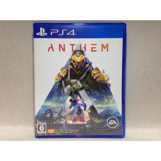二手商品PS4遊戲 冒險聖歌 Anthem 日文日版 【魔力電玩】