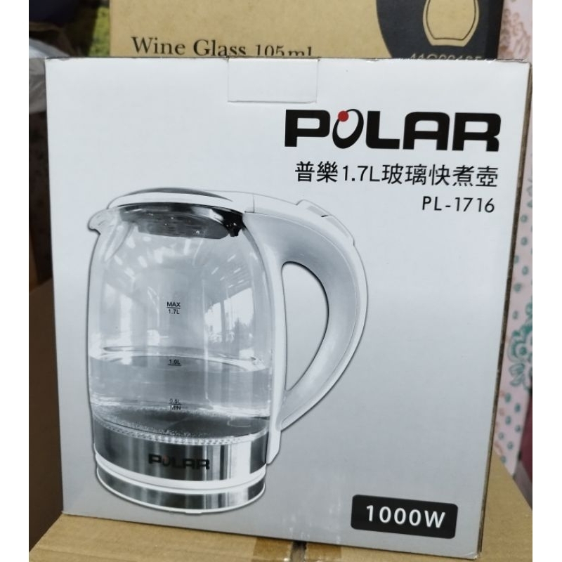 全新POLAR普樂1.7公升玻璃快煮壺PL-1716