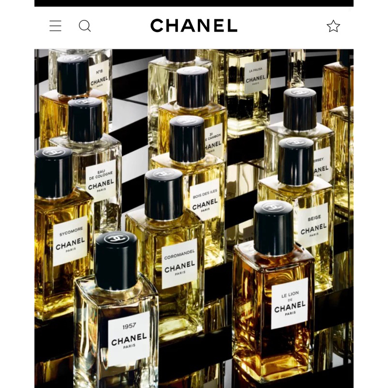 CHANEL 珍藏系列香水 1957 梔子花 米希亞 梧桐影木