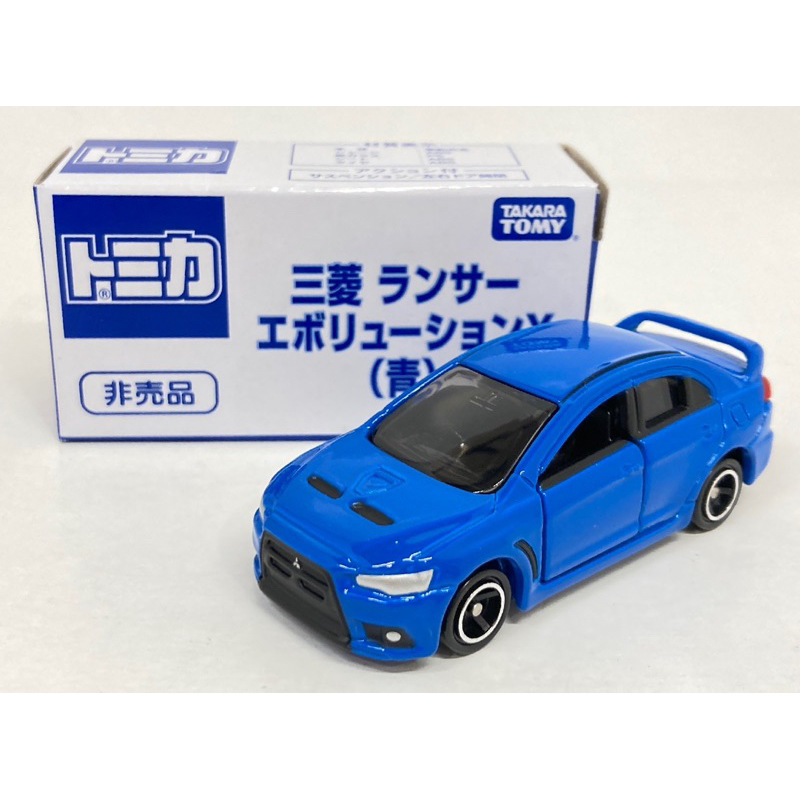 TOMY TOMICA 非賣品59 三菱 X Mitsubishi Lancer Evolution X EVO 青 藍