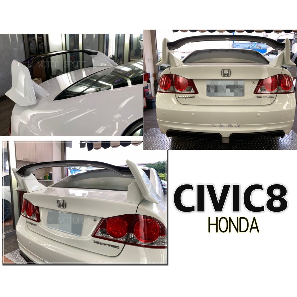 》傑暘國際車身部品《全新 HONDA CIVIC 8 喜美八代 K12 改 十代 TYPE-R ABS 尾翼 素材