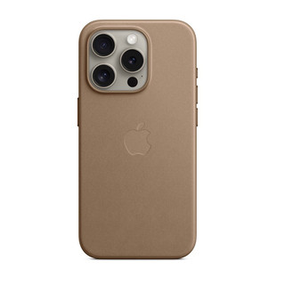 🍎 Apple 原廠 精細織紋 保護套 iPhone 15 iPhone 15Pro iPhone 15 ProMax