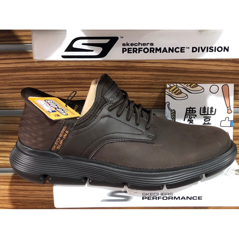 大灌體育👟 SKECHERS 男鞋 休閒系列 瞬穿舒適科技 GARZA - 205046CHOC