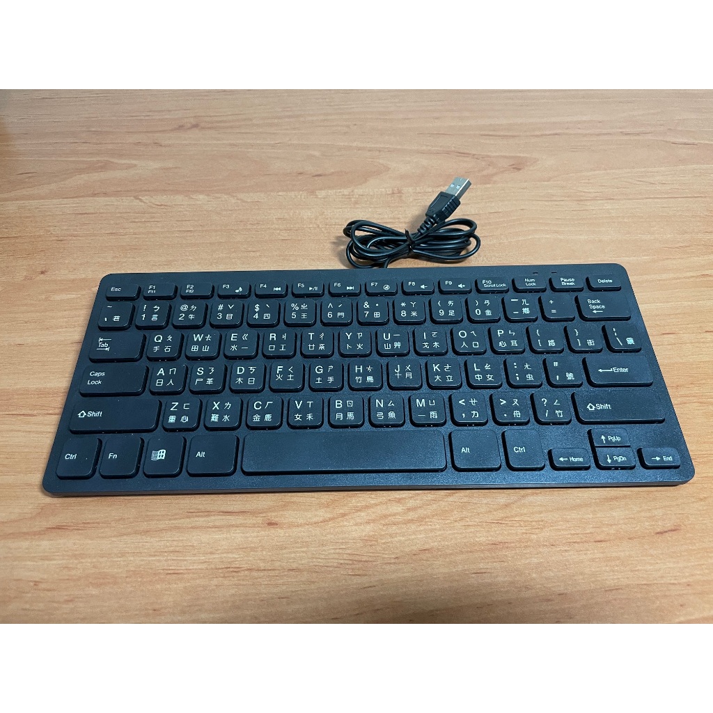 二手 USB有線鍵盤 外接鍵盤 有線鍵盤 USB鍵盤 小鍵盤 筆電鍵盤 巧克力鍵盤 電腦鍵盤 繁體中文 倉頡