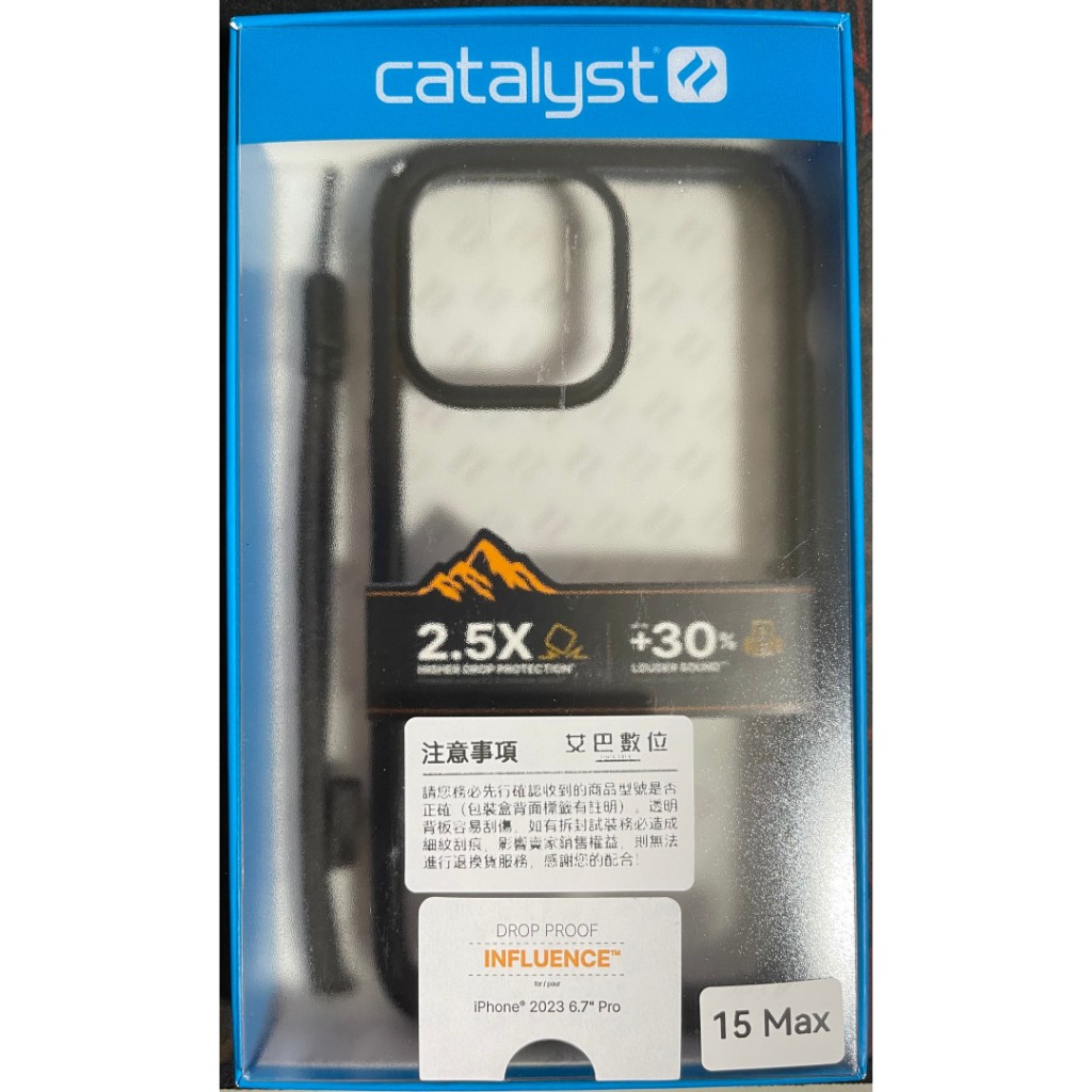 Catalyst iPhone 15 Pro max 軍規防摔 耐衝擊 保護殼 全新 送保貼