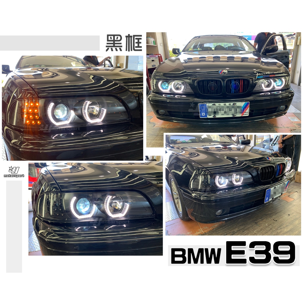 小傑車燈精品-全新BMW E39 95-02 年 黑框 LED U型 魚眼 大燈 一組7500元