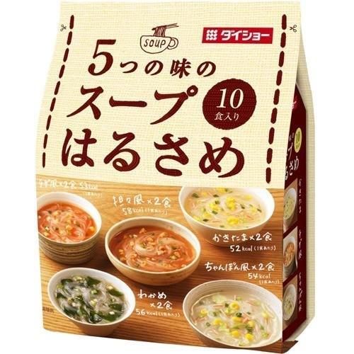 💗💗小姐姐日本零食💗💗日本超市版 大昌冬粉 即食 三分鐘速 沖泡可食5口味 10包入