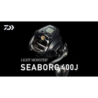 （拓源釣具）DAIWA 23 SEABORG 400J 電動捲線器 敲底 船釣 鐵板 電捲