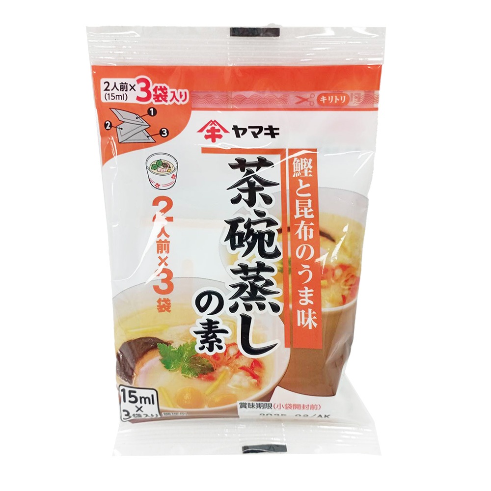 Yamaki 茶碗蒸高湯 45ml【Donki日本唐吉訶德】