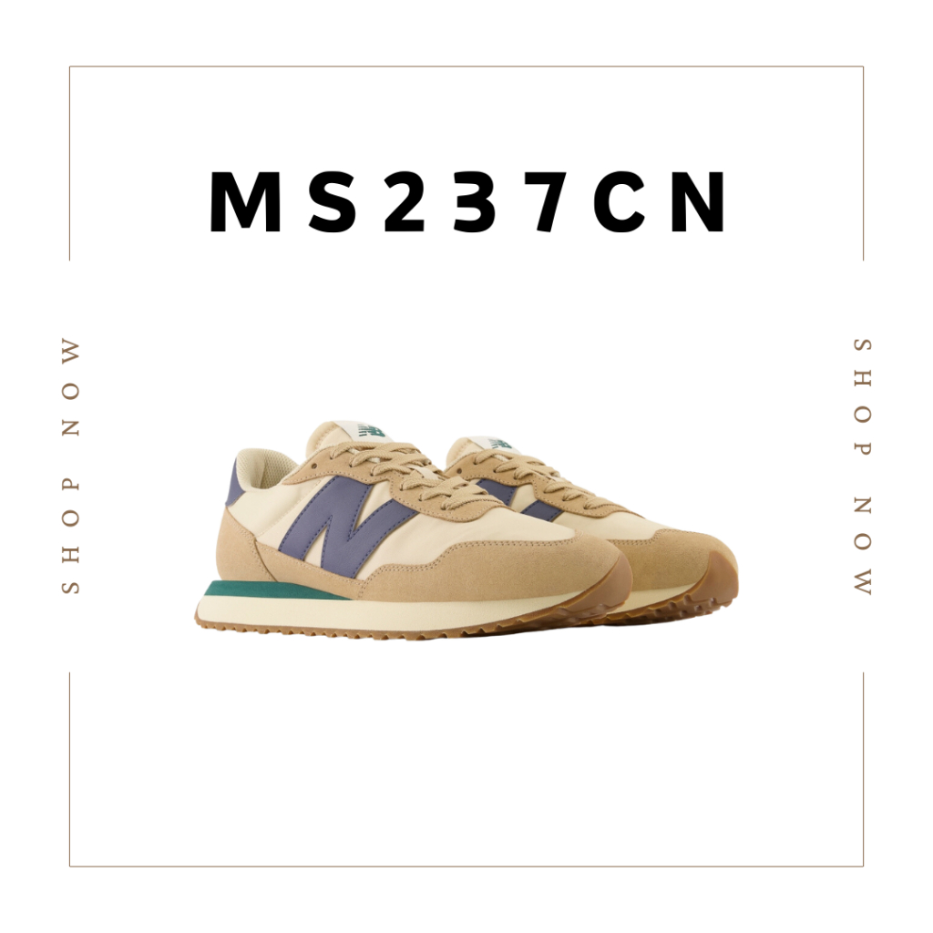 【EZDAY簡單】NEW BALANCE MS237CN 鴿灰 復古