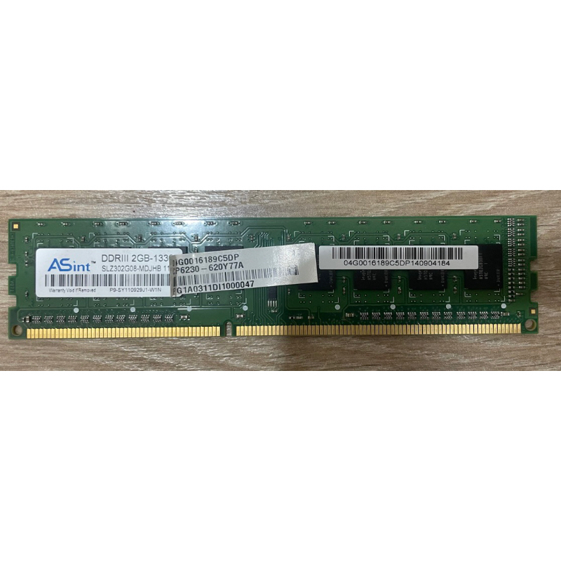 DDR3 2GB記憶體ASint
