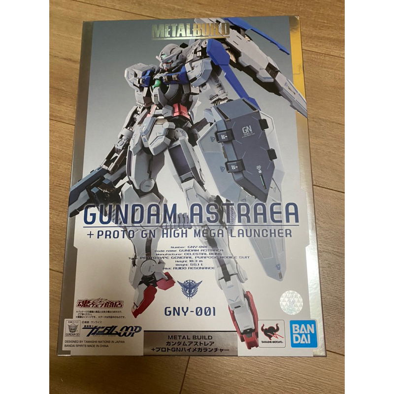 二手 METAL BUILD MB ASTRAEA  白色 正義女神 GN高火力重砲 GNY-001