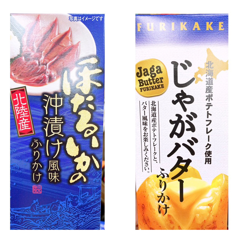 【亞菈小舖】日本零食 Minari 魷魚香鬆 85g 馬鈴薯奶油香鬆 玻璃罐 65g【優】