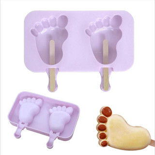 可愛腳丫 粉紫色造型雪糕冰棒矽膠模(2連) 巧克力 蛋糕 糖果 果凍 雪糕 慕絲 奶凍 冰棒 製冰盒 冰淇淋 手工皂