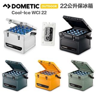 【eYe攝影】現貨 多美達 Dometic WCI-22 22公升 行動冰箱 小冰箱 保冰桶 保冷箱 露營冰箱 保冰磚