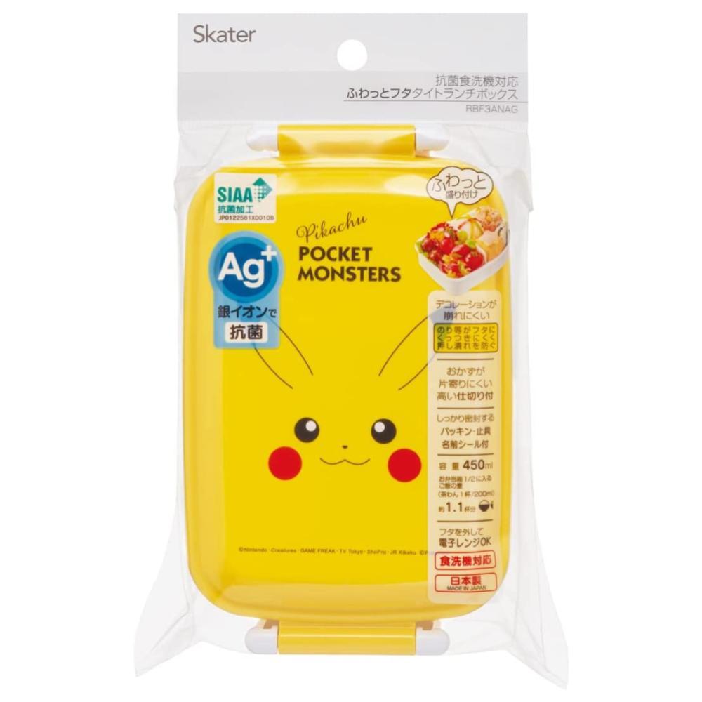 日本 神奇寶貝 精靈寶可夢 Pokemon 皮卡丘  塑膠 便當盒 冷便當(RBF3ANAG/450ML) (4895)