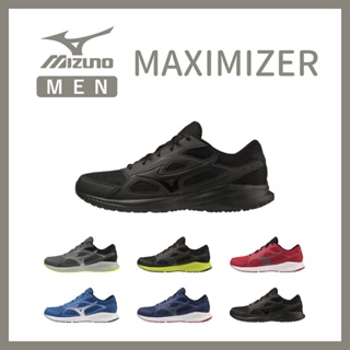 MIZUNO美津濃 運動慢跑鞋 MAXIMIZER 26 系列【旅形】 基本款 寬楦 學生鞋