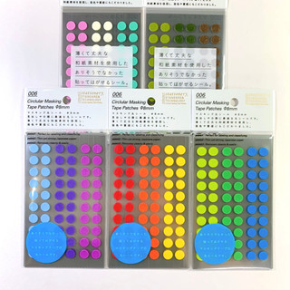【穀雨好學】STALOGY 和紙圓形貼8mm 多款